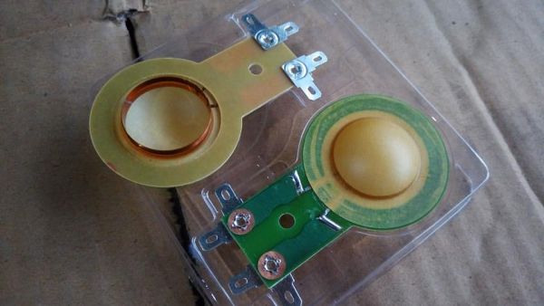 coil 25 cho cu treble P80