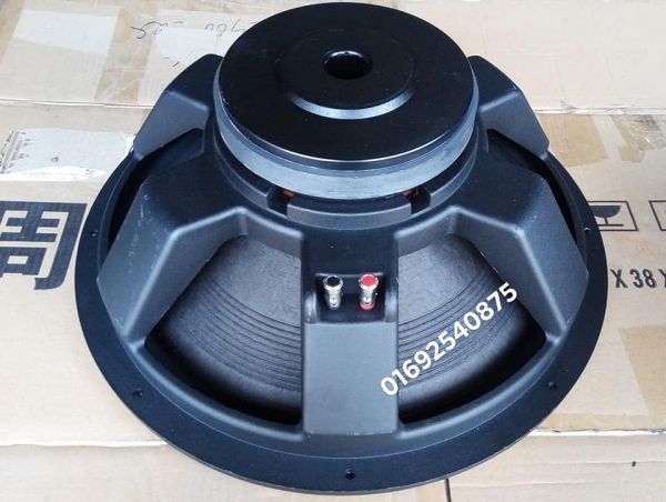 BASS 50 TU 190 COIL 76