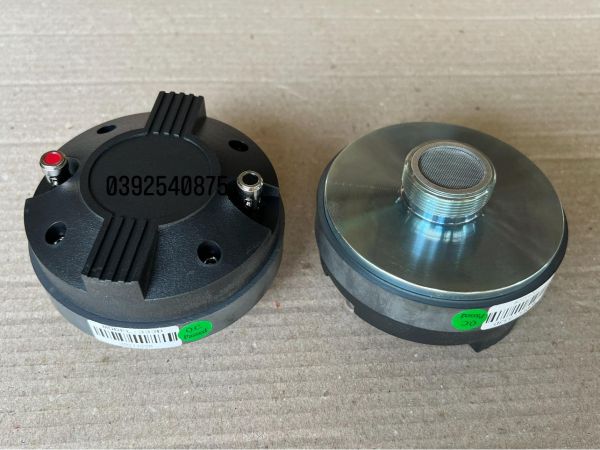 CU TREBLE TU 100 COIL 34