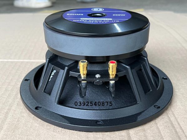 BASS 20 MERRY AUDIO TU 135 COIL 51